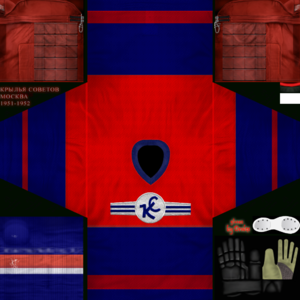 59cfb19fa81a2_MohnatiysKryliaSovetovMoscow1951-1952blue-red.thumb.png.deb3d8eb7faf73dffd24fe4b6a7178dc.png