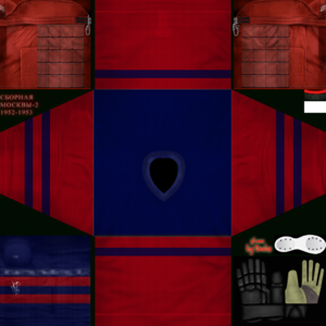 59d0e6bd37b18_MohnatiysTeamMoscow-21952-1953green-red.thumb.png.8767477dcc1400647d0354efcc7319f9.png