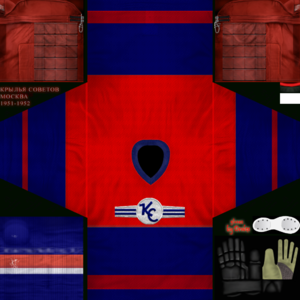 59d88fa188fa8_MohnatiysKryliaSovetovMoscow1951-1952blue-red.thumb.png.0e8070a75985f69021f25ca3e8e2c13d.png