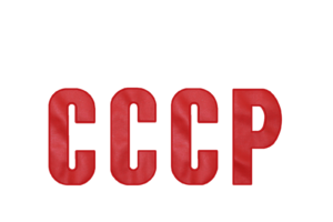 59f0892153dc3_cccplogored2.thumb.png.22a4f691e9156d37bc04ca975babafac.png