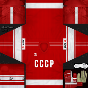59f2edea175cf_USSR85redVM2.thumb.png.748d31128c86fb0c84a6ac767d16bc4f.png