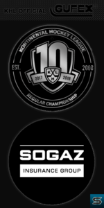 KHL 2017-2018 ENG.png