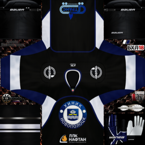 Химик Новополоцк 2017-2018 home.png