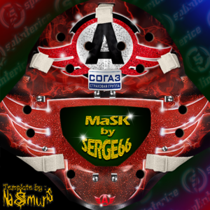mask_Kovar.thumb.png.6f5a7b32f2ae8a610bf3323b5c47dca1.png