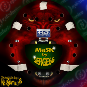 mask_Trushkov.thumb.png.68b863aa922dea4d029aa0b18a1115bc.png
