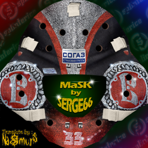 mask_karhunen2.thumb.png.3c3d75b9affd09a2da1aa375b4616646.png