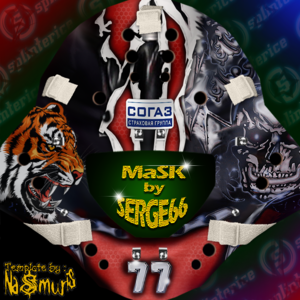 mask_metsola2.thumb.png.b7d97e4e7fc02627a3a7e23e91a50b5a.png
