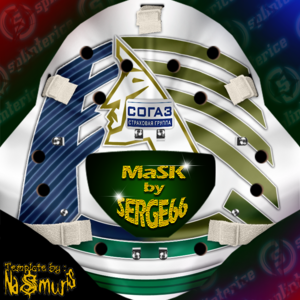 mask_skrivens.thumb.png.56f915f1d3f7254fcd78a3fdce6a8fc5.png