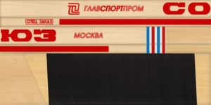 5acc9148971af_soyuzL.thumb.png.2e7159f020976ef60bc0598e5ae1824f.png