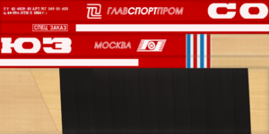 5acc91551c612_soyuzredL.thumb.png.54de7eed9eedfa0226c3a9aca232312e.png
