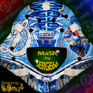 mask_yeryomenko1.thumb.png.a33b3c2116b8ccafab784862e459127e.png
