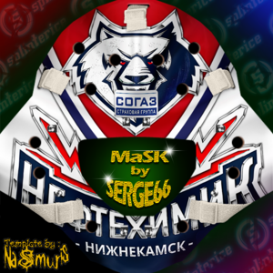 mask_yezhov2.thumb.png.0f538f95401091f0cefe95d65c45129f.png