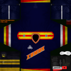 5bcdaee0e482d_MohnatiysHimikVoskresensk1986-1987blue.thumb.png.a5131df51ce5c3c422037d9b7c149f45.png