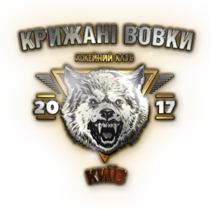 5c3fbf7f4c7b7_UKRAINALOGO11.thumb.png.a0f9159c34c7f64ac0f18848805d85bb.png