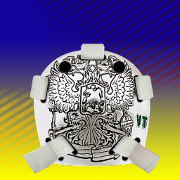 _mask_back_T545.png.ac21a8fa54c4287837e5a5c3b7faea66.png