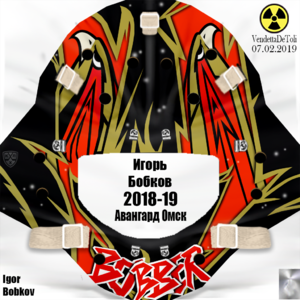 5c5bedda095ee_().thumb.png.8ffc040d1eddf3b383e6485c1b169f5b.png