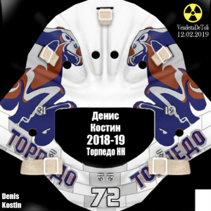 mask 2.png