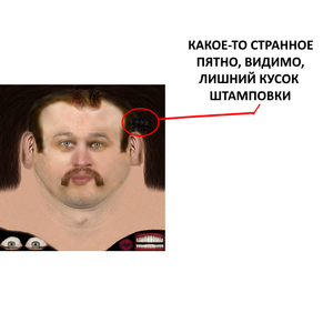 Безымянный.png