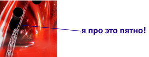 Безымянный.png