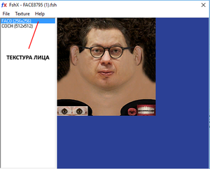 СКРИН 2.png
