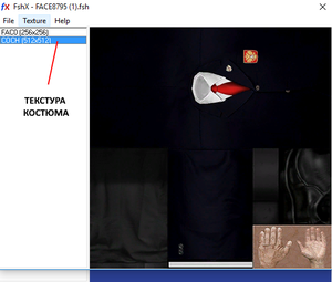 СКРИН.png