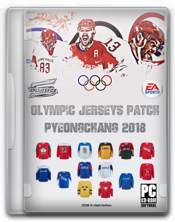 Оlympic Jerseys Patch PyeongChang 2018