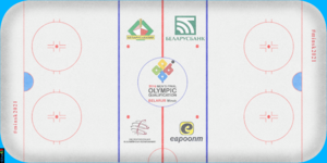 5d25e0582ae7c_BEL_Ice_2016_byTotty.thumb.png.c23199733271b3866948847df71099bf.png