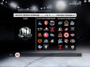 5d2a4aff8b9bb_nhl20092019-07-1322-18-30-713.thumb.png.007b50cc314b1e169896882b141e11e7.png