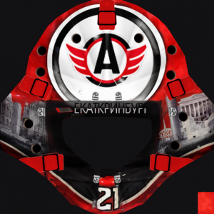 Kovar-1920.png