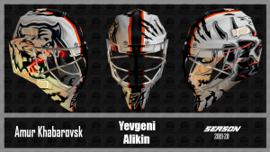 mask.thumb.png.7b59b6cf5cc4cd8bb9f47fb7e631c20e.png
