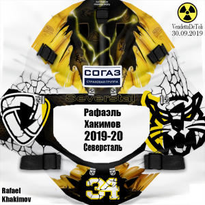 1657971590_RafaelKhakimov2019-20.thumb.png.579840960264e8efa8e0b832d17b6add.png