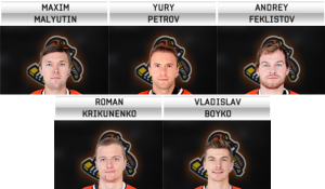 щаъта.png