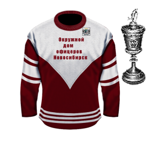 820974629_Torfs_ODO_Novosibirsk_1951-1952_.thumb.png.2ad69c907ec31feab0e95a29d8116235.png