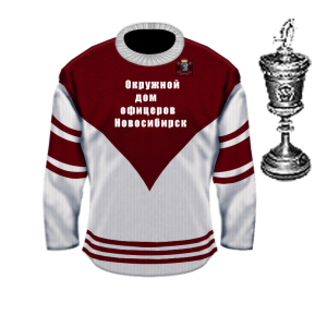 Torfs_ODO_Novosibirsk_1951-1952_w.thumb.png.dd4d514497a940cdf4f3c62b3f13cba2.png