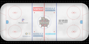 1057074465_306_KRS_Ice_2020_2x_byTotty_Aufnherlogo.thumb.png.81c4e76713d7bf7a74ec7df8365233ad.png