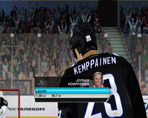 nhl2009 2019-10-02 17-44-03-43.png