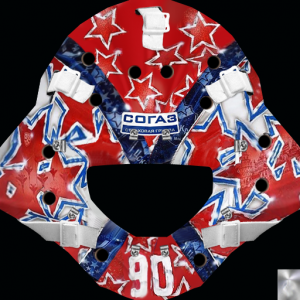 Sorokin_mask.thumb.png.05aff3e7ef6b9102e34c2af2e7a83181.png