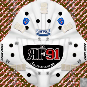 1205364440_SKAAlexanderSamonovmask2019-20byredfury91.thumb.png.53015b096480c1f503afe4a9ee7aa421.png