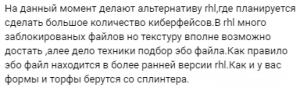 image.png.2d3c12795651a4860cf5b83be0f00348.png