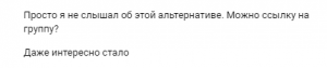 image.thumb.png.18efb24df5fa714b930b2622530336db.png
