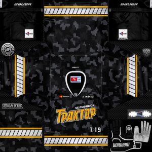 трактор ретро.png