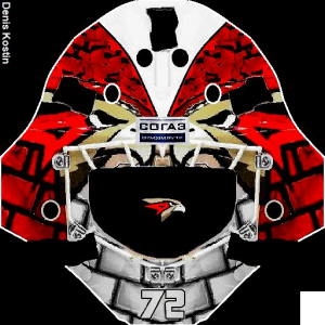 Kostin20.thumb.png.c3834aa888211d2d1202ebde53f390d3.png