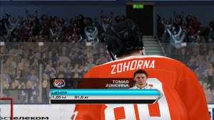 nhl2009 2020-02-27 01-15-53-65.png