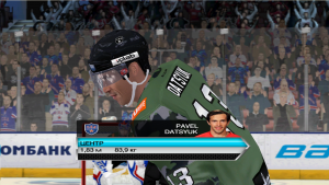 nhl2009 2020-02-23 13-35-42-89.png