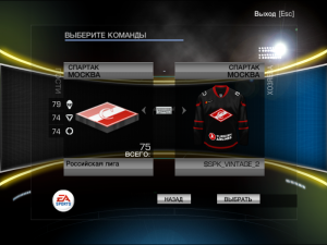 nhl2009 2020-02-20 21-29-50-69.png