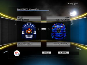 nhl2009 2020-02-24 20-00-15-84 - копия.png