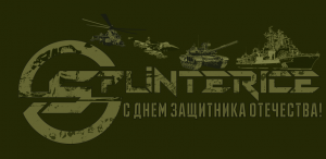 Безымянный-2.png