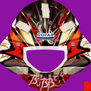 Bobkov-20.thumb.png.2758c3e30dbb37aedc445fca6a31ecc2.png
