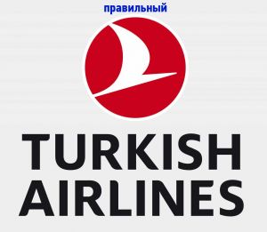 bb-logo-turkish-airlines-beyaz.thumb.jpg.a357dc4603642e8b37d9fce84b9bfb88.jpg