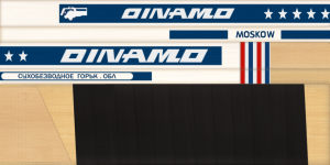 22912481_DINAMOLEFT.thumb.png.3b68e699afe4e80caa6d29e2d7ff717a.png